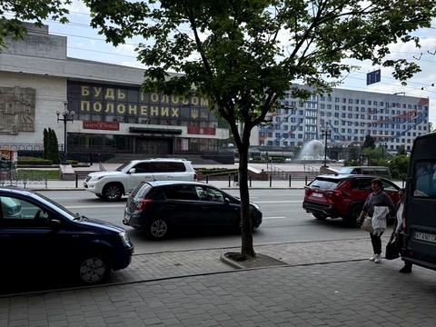 комерційна за адресою Незалежності вул., 87