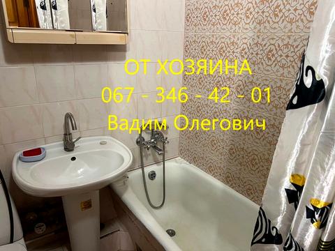 квартира по адресу Овидиопольская дорога ул., 3/71