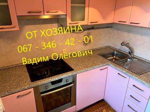 квартира по адресу Овидиопольская дорога ул., 3/71