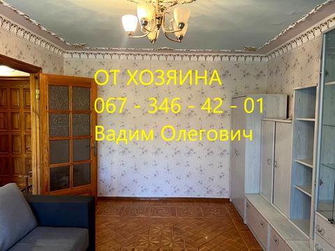 квартира по адресу Овидиопольская дорога ул., 3/71