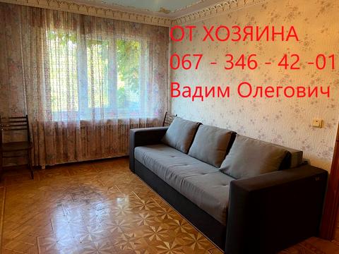 квартира по адресу Овидиопольская дорога ул., 3/71