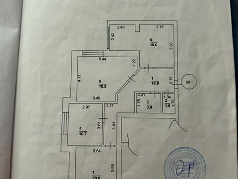 квартира за адресою Сагайдачного вул., 16