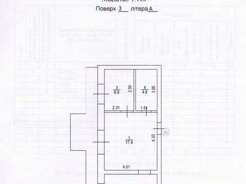 квартира за адресою Фізкультурний пров., (Будинок)