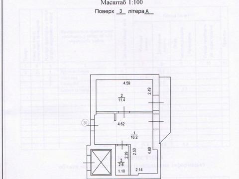 квартира за адресою Фізкультурний пров., 11
