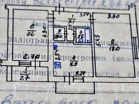 квартира по адресу 1-го травня, 32
