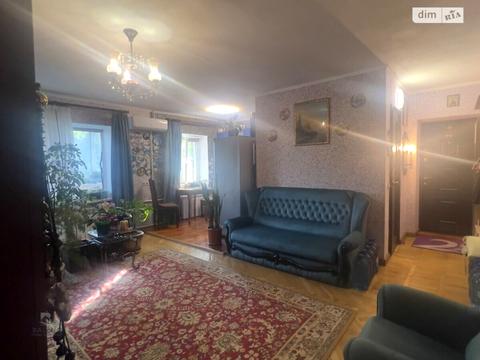квартира за адресою Бастіонна вул., 14