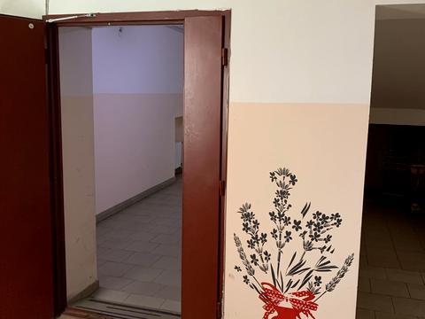 квартира за адресою Паркова вул., 12