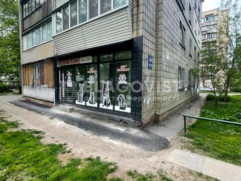 коммерческая по адресу Чоколовский бульв., 12