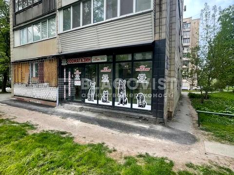 коммерческая по адресу Чоколовский бульв., 12