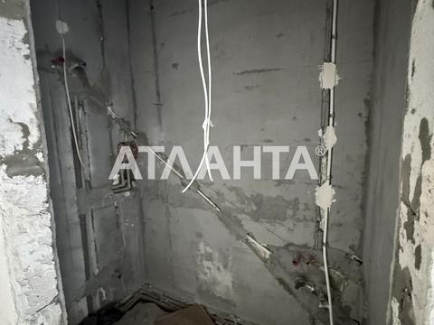 комерційна за адресою с. Лиманка, Перлинна вул., 1б