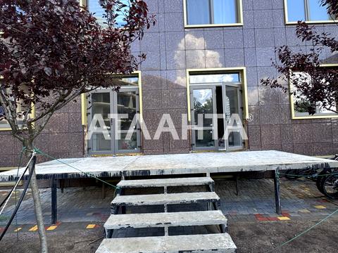 комерційна за адресою с. Лиманка, Перлинна вул., 1б