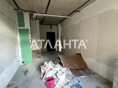 комерційна за адресою с. Лиманка, Перлинна вул., 1б