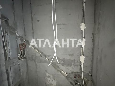 комерційна за адресою с. Лиманка, Перлинна вул., 1б