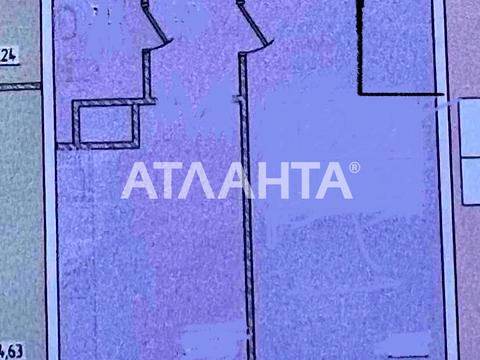 комерційна за адресою с. Лиманка, Перлинна вул., 1б