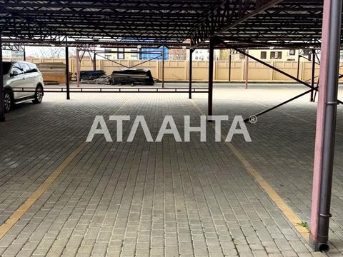 квартира за адресою с. Лиманка, Перлинна вул., 8