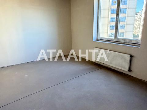 квартира за адресою с. Лиманка, Перлинна вул., 8