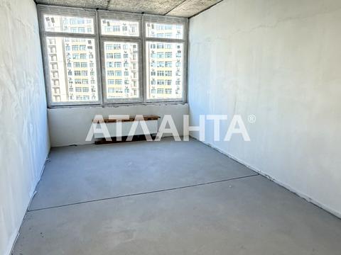 квартира за адресою с. Лиманка, Перлинна вул., 8