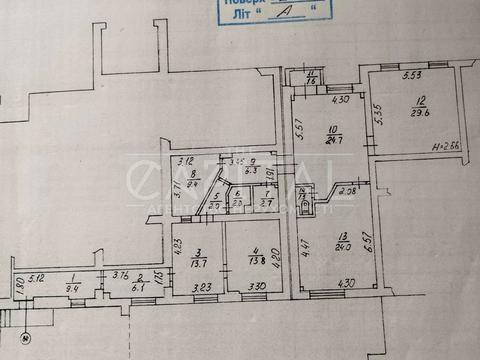 коммерческая по адресу Златоустовская ул., 10-12
