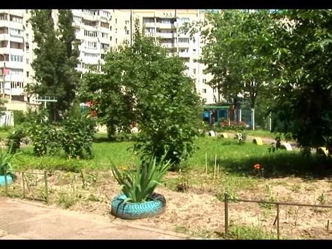 квартира за адресою Радунська вул., 38