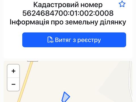 участок по адресу 