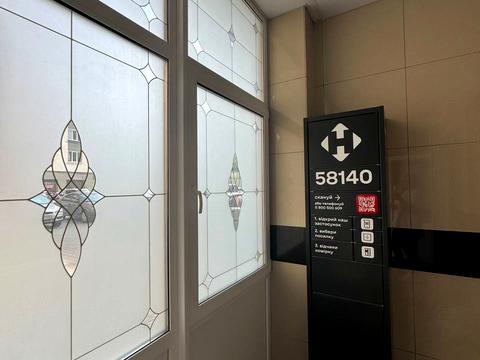 квартира по адресу Степана Бандери ул., 30-А