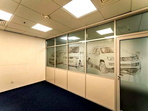 коммерческая по адресу Днепровская набережная ул., 1в