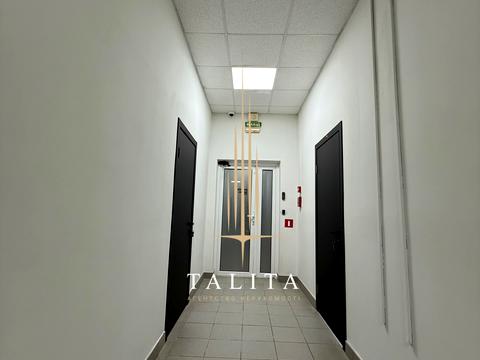 коммерческая по адресу Федьковича ул., 61