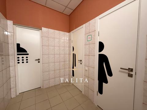 коммерческая по адресу Федьковича ул., 61