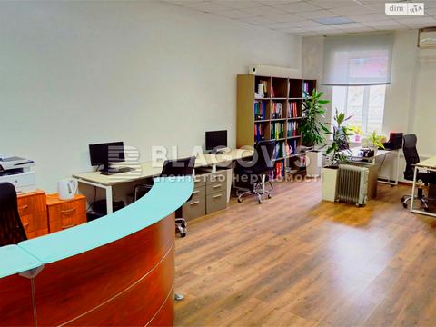 комерційна за адресою Спаська вул., 31б