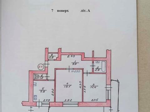 квартира за адресою Сергія Скальда вул. (Комарова), 29-А