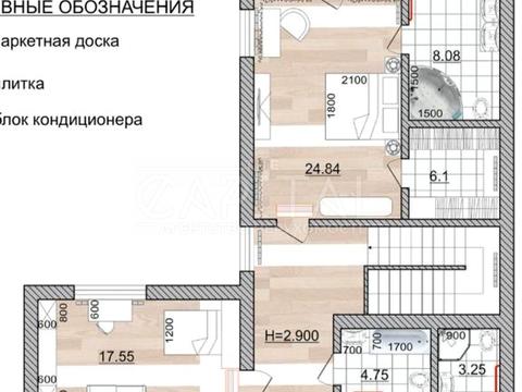 будинок за адресою Київ, Ясногірська вул., 37
