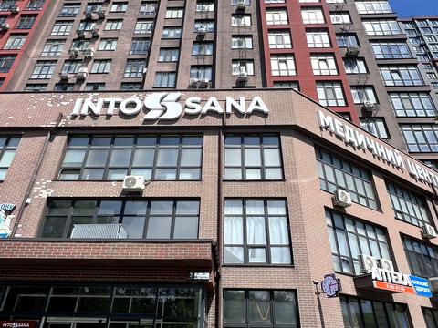 комерційна за адресою Академіка Філатова вул., 2