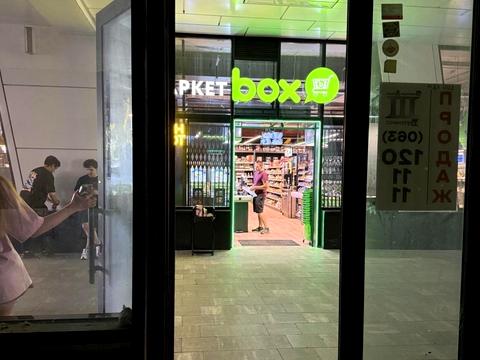 коммерческая по адресу Берестейский просп. (Победы), 11