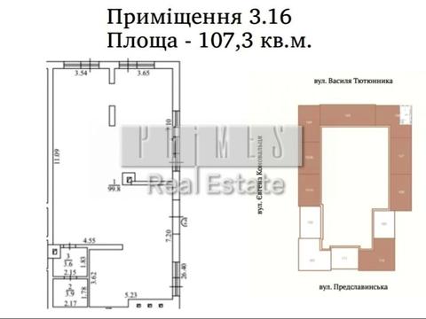 комерційна за адресою Предславинська вул., 35