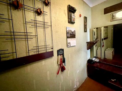 квартира по адресу Дружбы ул., 13