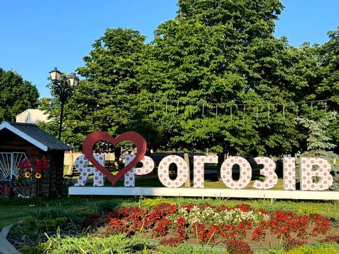 будинок за адресою Дружби