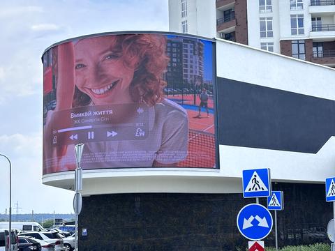квартира за адресою Ольги Кобилянської вул. (Достоєвського), 1-В/20