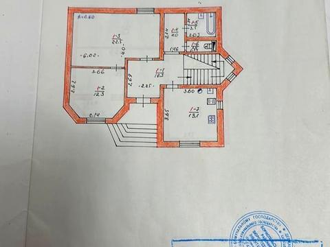будинок за адресою Дружби