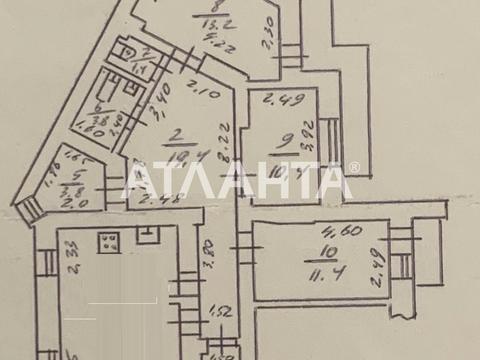 квартира за адресою Олексія Вадатурського вул. (Маршала Малиновського), 1/1