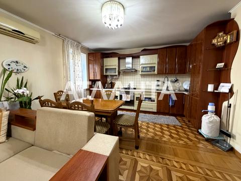 квартира за адресою Олексія Вадатурського вул. (Маршала Малиновського), 1/1