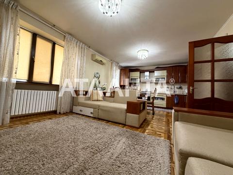 квартира за адресою Олексія Вадатурського вул. (Маршала Малиновського), 1/1