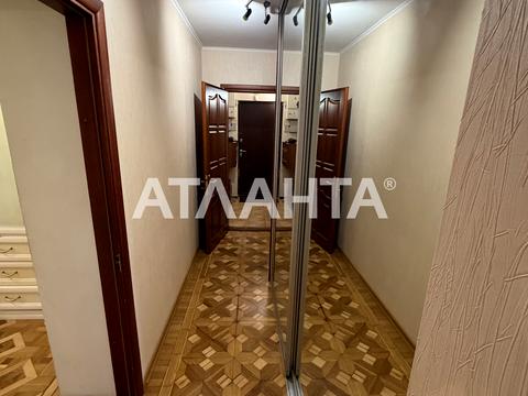 квартира за адресою Олексія Вадатурського вул. (Маршала Малиновського), 1/1