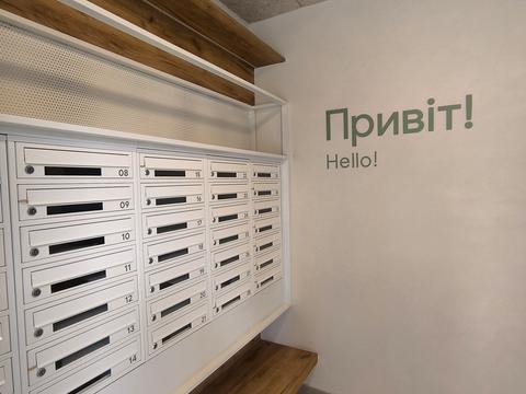 квартира по адресу с. Криховцы, 24 Августа ул., 19/2