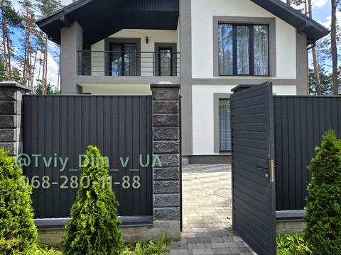 будинок за адресою Лісовий пров.