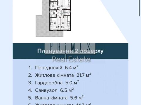 дом по адресу Тепла