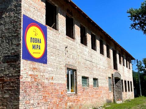 комерційна за адресою Ужанська вул. (Червоноармійська), 30