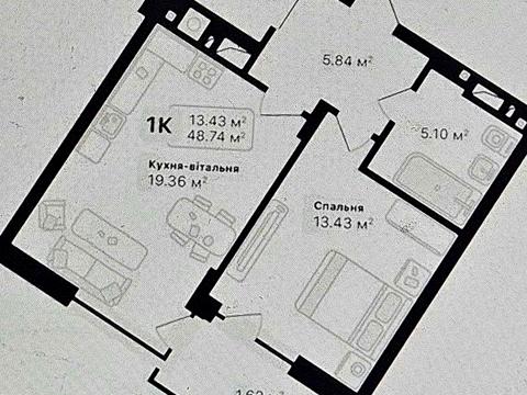 квартира за адресою Лісна вул., 4а