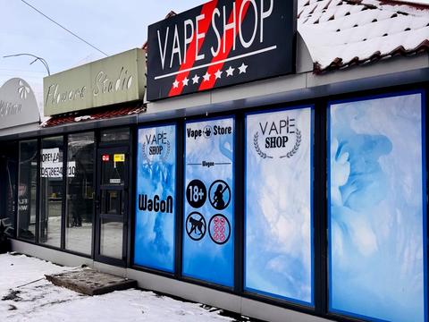 коммерческая по адресу Натальи Ужвий ул., 1