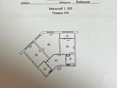 квартира за адресою Івана Сокура пров., 1