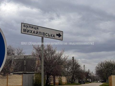 дом по адресу Дачный пер.